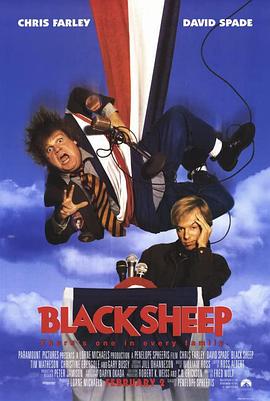 黑羊 Black Sheep