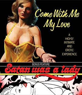 最毒妇人心 Satan Was a Lady