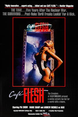 肉欲咖啡馆 Café Flesh