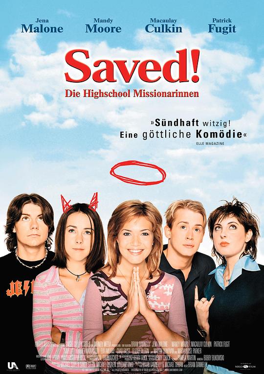 高校六甲生 Saved! (2004)