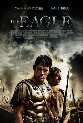 迷踪:第九鹰团 The Eagle