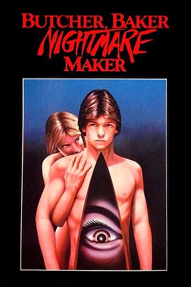 杀手,厨娘,索命无常 Butcher, Baker, Nightmare Maker