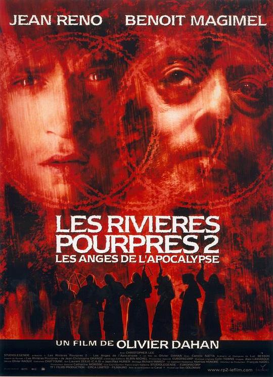 暗流2:末日天使 Les rivières pourpres II - Les anges de l'apocalypse (2004)