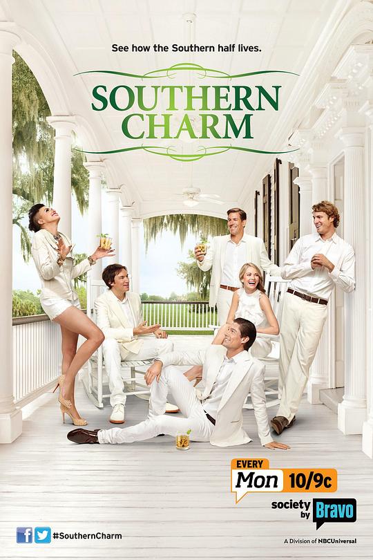 南方之魅 Southern Charm (2014)