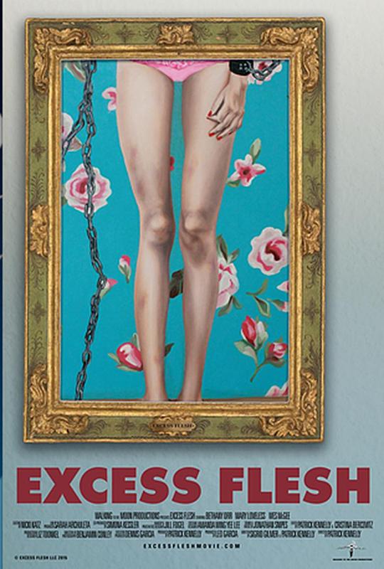 过剩肉体 Excess Flesh (2015)