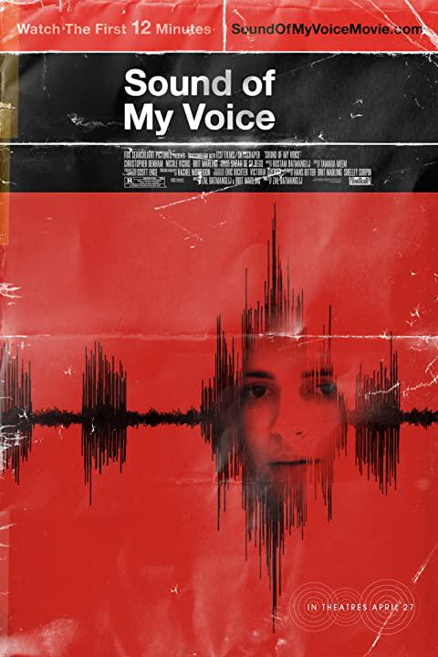 倾听我的声音 Sound of My Voice (2012)