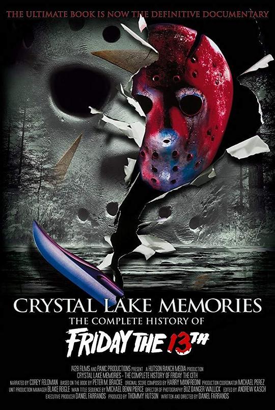 水晶湖回忆:13号星期五的完全历史 Crystal Lake Memories: The Complete History of Friday the 13th (2013)