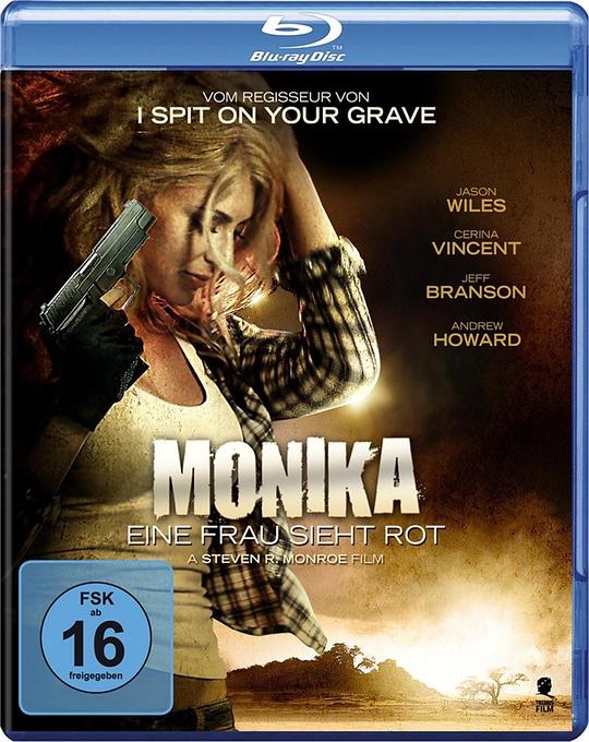 莫妮卡 MoniKa (2013)