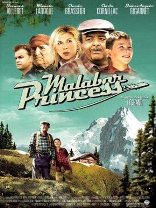 冰川寻谜 Malabar Princess (2005)