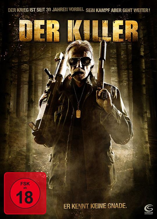 战场 Battleground (2012)