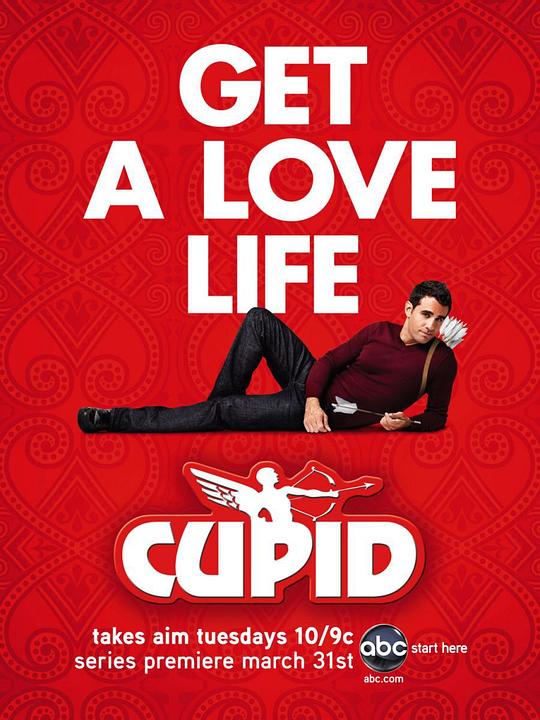 爱神在人间 Cupid (2009)