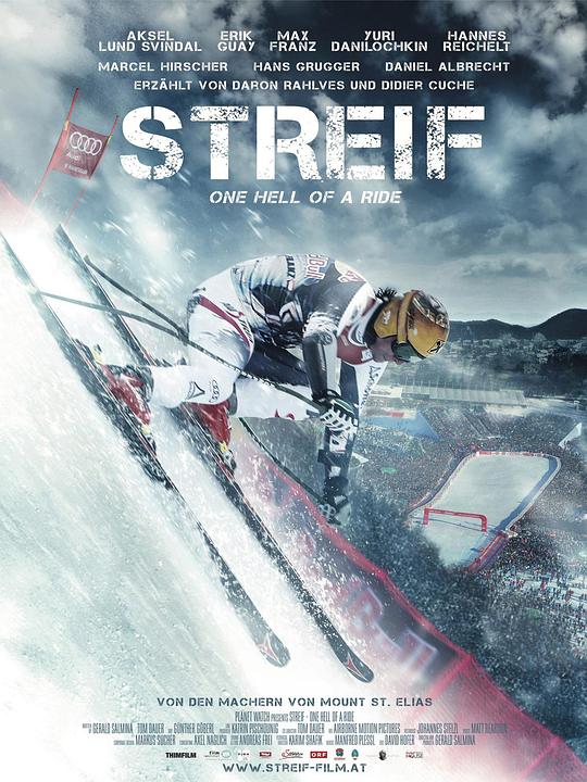 史特莱夫:一个地狱的旅程 Streif: One Hell of a Ride (2014)