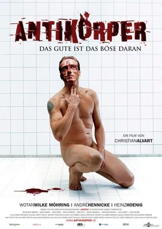 抗体 Antikörper (2005)