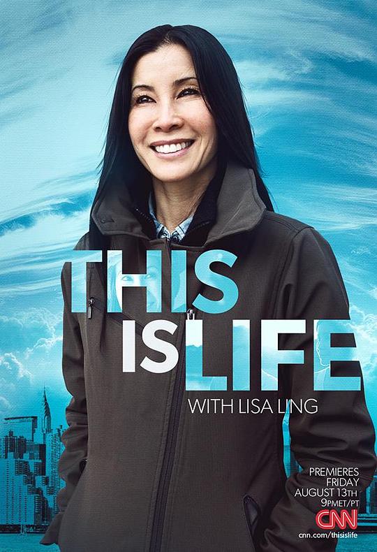 丽萨林的新闻调查 第一季 This Is Life with Lisa Ling Season 1 (2014)
