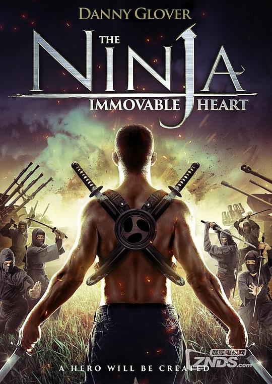 忍者之心 The Ninja Immovable Heart (2014)
