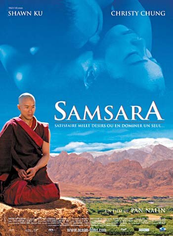 色戒 Samsara (2002)