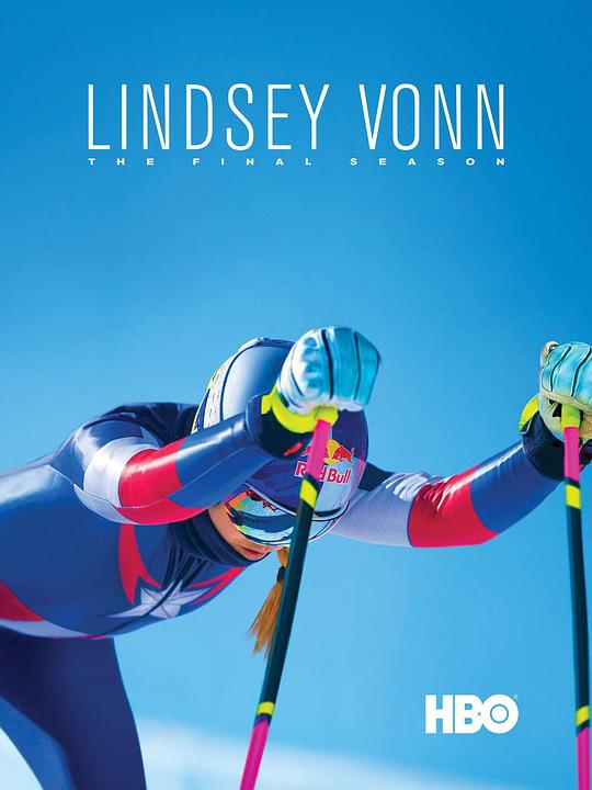 林赛·沃恩:最后一个赛季 Lindsey Vonn: The Final Season (2019)