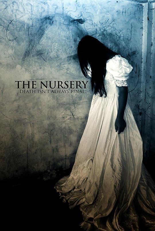 看护 The Nursery (2018)