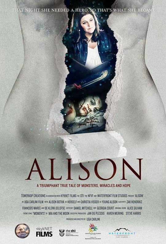 艾莉森:做自己的英雄 Alison (2015)