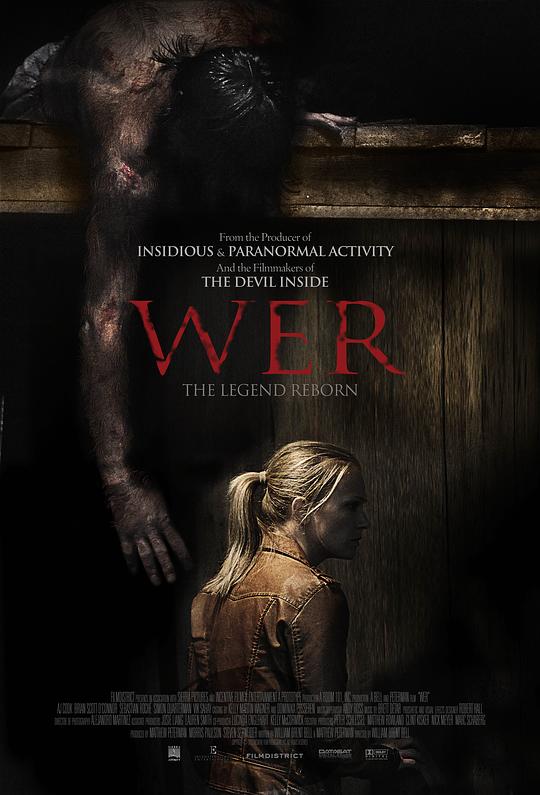 狼人 Wer (2014)