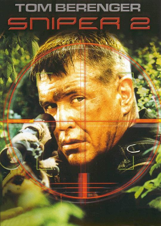 双狙人2 Sniper 2 (2002)