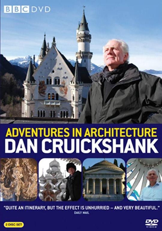 漫游世界建筑群 Dan Cruickshank Adventures in Architecture (2008)
