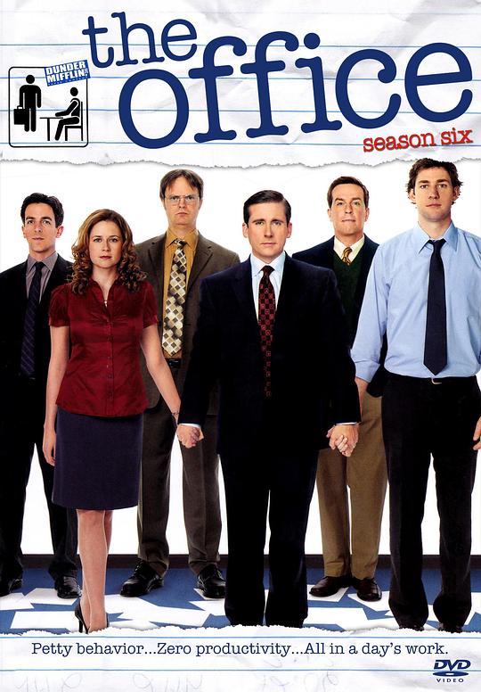 办公室 第六季 The Office Season 6 (2009)