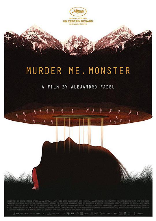 杀了我,怪物 Muere, Monstruo, Muere (2018)