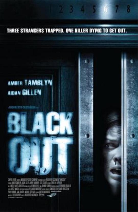 电梯惊魂 Blackout (2008)