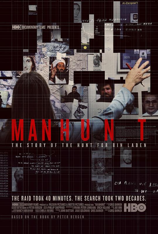 寻找本·拉登 Manhunt (2013)